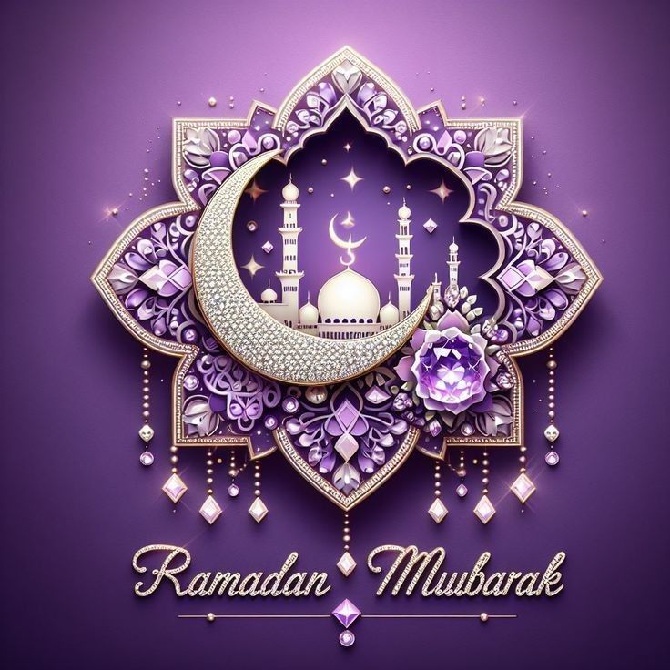 A decorative illustration with a mosque, crescent moon, and jeweled accents in purple and gold, surrounded by floral patterns. The text "Ramadan Mubarak" is written below in elegant script.