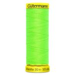 Gütermann Thread | Maraflex Thread | 150m | Code 3853