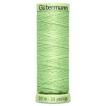 Gütermann Thread | Top Stitch Thread | 30m | Code 152